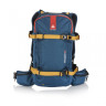 Рюкзак ARVA Calgary 20